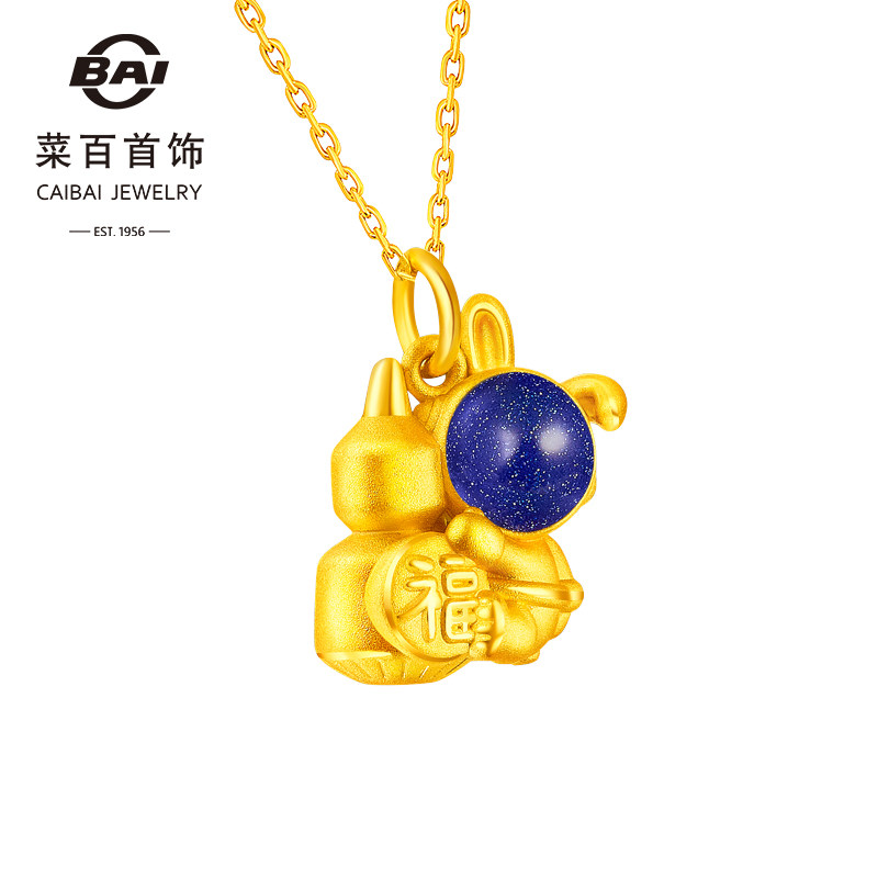 寸银匠纯手工足金茶具，如何选购才更显品味？
