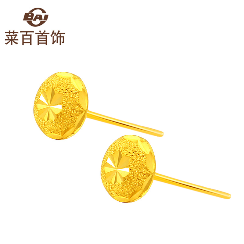 Caibai Jewelry Gold Pure Gold Fashion Simple Laser Stud Earrings Round Simple Straight Needle Stud Earrings