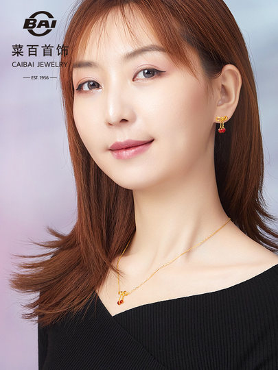 New Year's Gift: Pure Gold Necklace from Cai Bai, Oriental Garden Bloom Series, Cherry Blossom Chain Brand