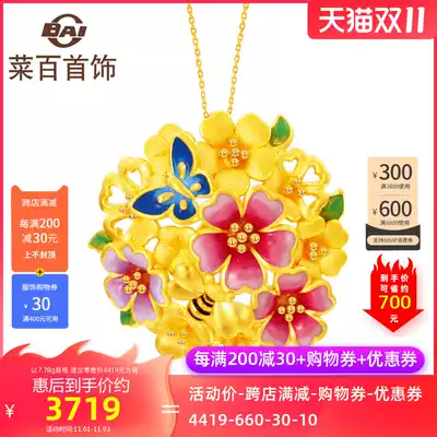 Cai hundred jewelry gold flower brocade series Lucky Peach Blossom baking color pendant