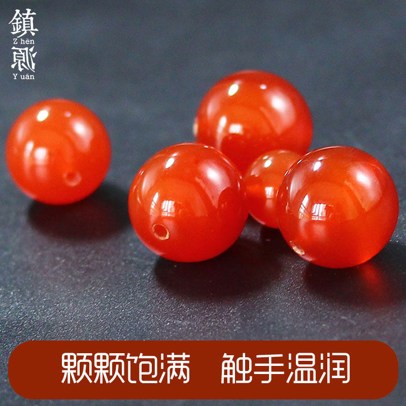 Natural South Red Manau Scattered Beads Round Pearl Buddha Beads Handstring Sepal Beads Diy Accessories Diamond Stars Moon Bodice Accessories