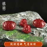 Природная руда, подвеска, браслет, аксессуар, аксессуары, цвета киновари