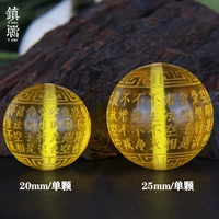 Сердце Jintopo Ruoshi через сингл/отверстие Ball-20 мм слегка косое, разум с осторожностью