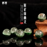 Натуральные бусины, призрачное украшение-шарик, браслет подходит для мужчин и женщин