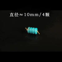 Бирюзовые бусины, 10mm