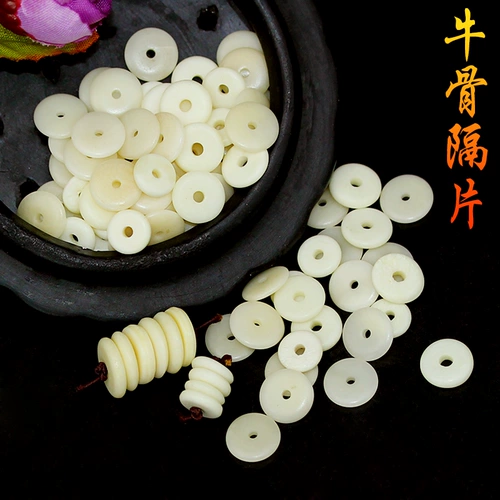 Натуральные бусины, прокладка с закругленными углами, четки из круглых бусин, четки бодхи с аксессуарами, «сделай сам», Кинг-Конг