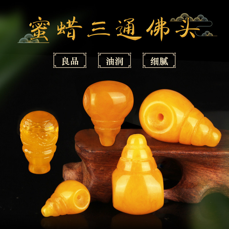 Natural honey wax Buddha head integrated tee amber bracelet Bead Barrel Bead Accessories Diamond Stars Moon Bodice Hand-made Accessories