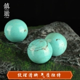 Натуральная бирюзовая природная руда, бусины, браслет из бисера, аксессуары, четки бодхи, аксессуар