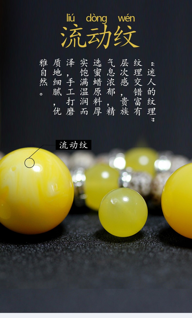 Dầu gà tự nhiên màu vàng sáp ong lỏng hạt màu hổ phách tròn hạt vòng tay hạt cườm hạt kim cương mặt trăng phụ kiện bồ đề - Vòng đeo tay Clasp vòng tay đá phong thủy