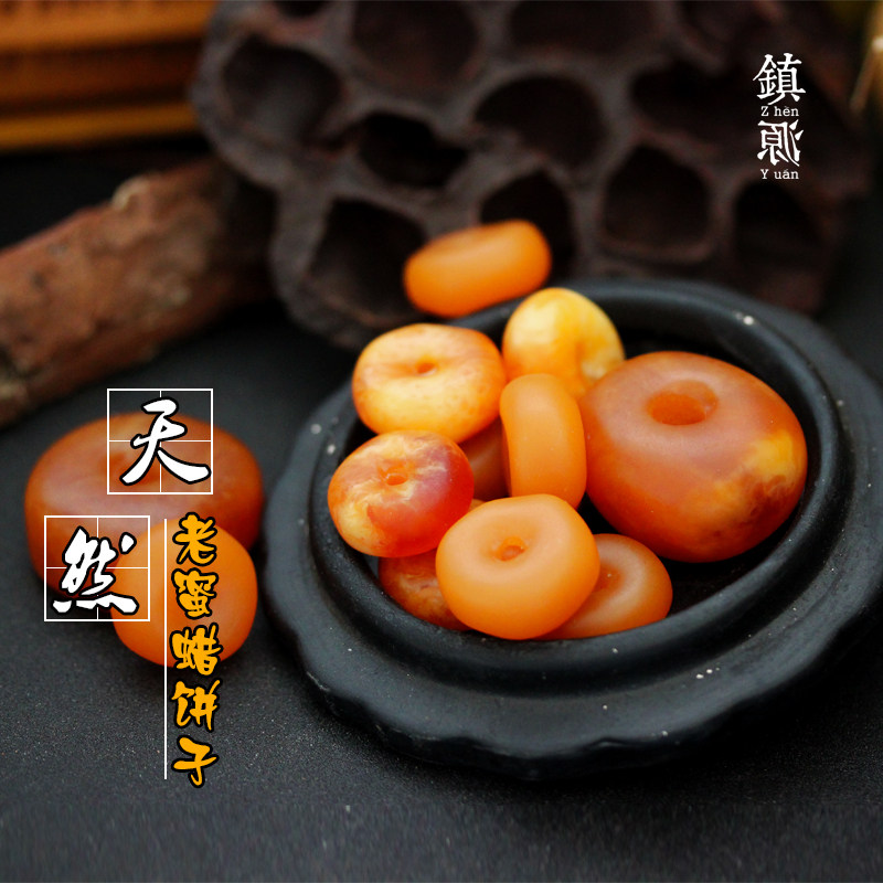 天然原矿随形老蜜蜡饼子吊坠鼓珠桶珠平安扣佛珠配件金刚手串配饰