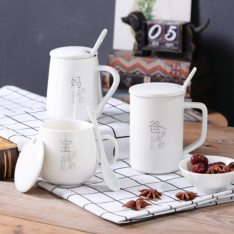 Mark cup suit household with cover teaspoons of creative move of three of four cup cup ceramic family pack