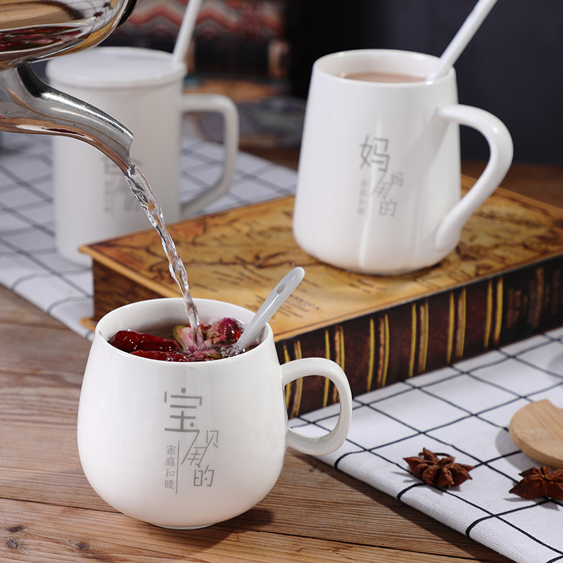 Mark cup suit household with cover teaspoons of creative move of three of four cup cup ceramic family pack