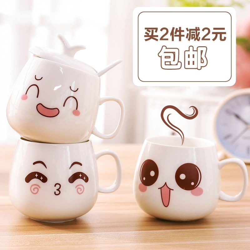 Creative expression cup with cover with a run of ceramic cup cup home coffee cup cartoon cup keller set move