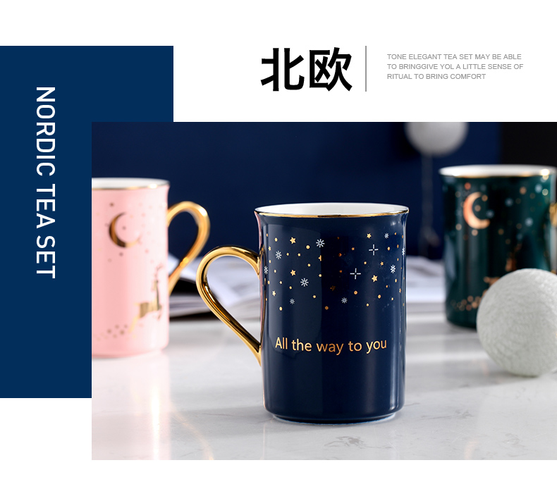 Prince brutalist animals delicate individuality creative trend ceramic cup coffee cup, mark cup with a spoon