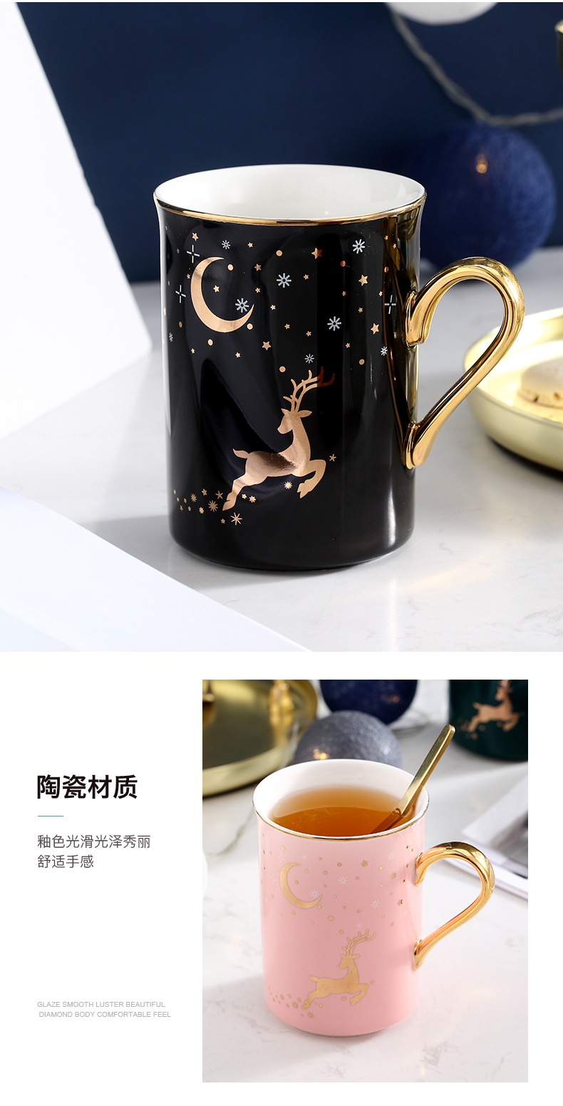Prince brutalist animals delicate individuality creative trend ceramic cup coffee cup, mark cup with a spoon