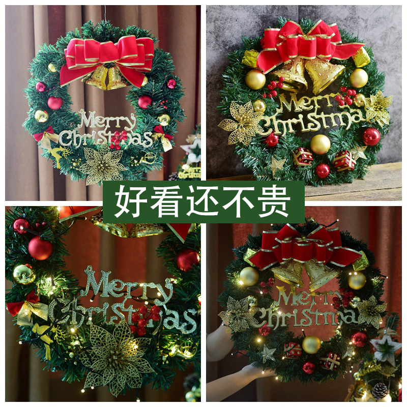 Gold and red Christmas decorations Christmas wreath door hanging ornaments gift rattan home Christmas tree circle scene layout