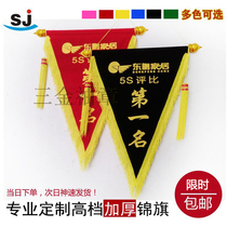 Red flag black pennant Mobile red flag flannel pennant custom police gift flag Property enterprise custom
