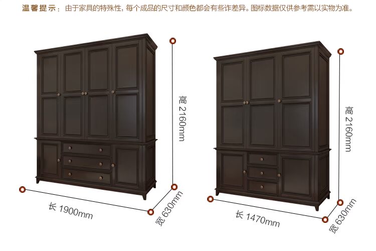Nước Mỹ tủ quần áo lớn kết hợp tủ quần áo tổng thể gỗ rắn phòng ngủ đơn giản 3 cửa lưu trữ người lớn tủ công suất lớn tủ gỗ sồi