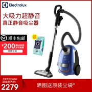 Máy hút bụi gia đình Electrolux nhập khẩu chính hãng Bộ lọc có thể giặt cực mạnh, cực kỳ mạnh mẽ 4065AF - Máy hút bụi