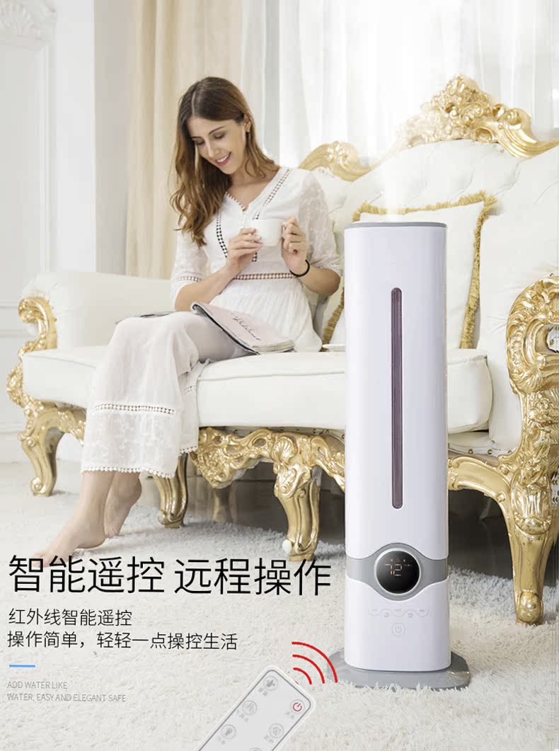 máy phun sương sóng siêu âm Máy hút ẩm loại sàn nhà phòng ngủ im lặng 9L công suất lớn văn phòng bà bầu máy lạnh cho bé - Máy giữ ẩm hướng dẫn sử dụng máy phun sương tạo ẩm