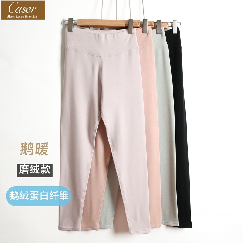 Caesar Women's Goose down Warm Protein Leggings High-Waisted Brushed Slim-Fit Base Layer Thermal Pants Caesar Women's Goose down Warm Protein Leggings High-Waisted Brushed Slim-Fit Base Layer Thermal Pants
