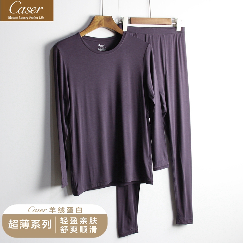 Caser Men's Round Neck Cashmere Protein Thermal Underwear Set Ultra-Thin Base Layer Thermal Suit Caser Men's Round Neck Cashmere Protein Thermal Underwear Set Ultra-Thin Base Layer Thermal Suit