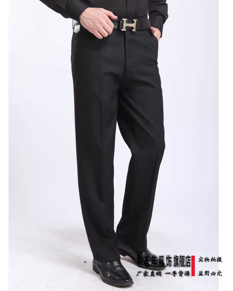 Mùa đông cộng với quần nhung nam trung niên dày Quần dài Quần cũ dày XL cao cạp cao quần dài thể thao nam