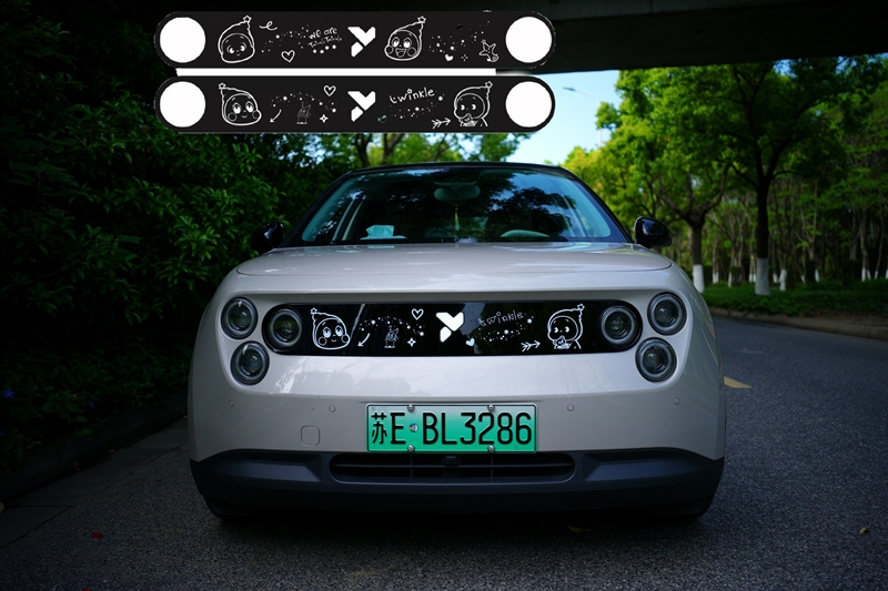 Nio Firefly Cartoon Personalized Capsule Panel Non-Removable Adhesive Decorative Panel