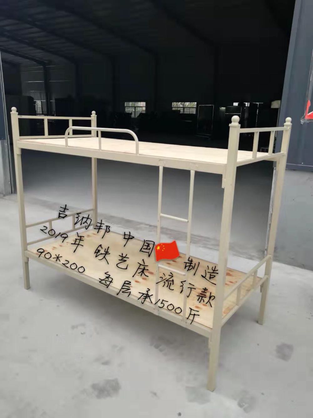 Inner pit Anhai East Shilong Lake Fengzhou, Shixiang Jianjiang Meishan Nan Water Head Golden Tao See Shan Iron Bed
