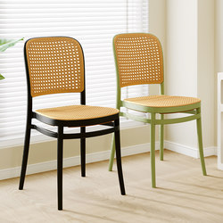 Rattan Plastic Chair Scandinavian For Home Stackable Dining Chair Outdoor Casual Backrest Chair Small Apartment Armrest Desk Chair