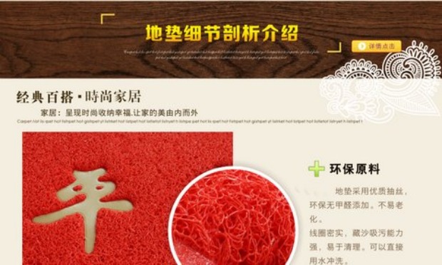 Thảm nhựa dày vào cửa nhà bếp phòng tắm phòng tắm cửa chống trượt thảm cửa thảm - Thảm sàn thảm chùi chân cao cấp
