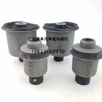 Application of the Qi Da Ydaxuan Comfort NV200 NV200 D50 R50 R50 Axle Rear Axle Yuan Baoliang Beam Gum Cover Bush