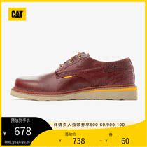 CAT Carter autumn casual leather shoes men soft breathable light casual leather shoes counter the same model