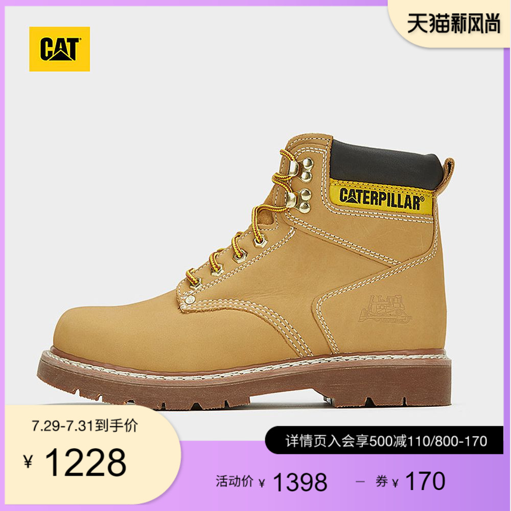 CAT Carter evergreen yellow boots men's retro classic crystal bottom tooling boots with the same section of the cabinet