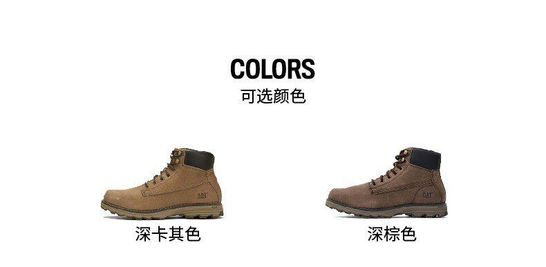 CAT извозчик осень и зима мужской INTAKE воловья кожа кожа случайный Ботинок механическая обработка Ботинок торговый центр в этом же моделье ревень Ботинок       