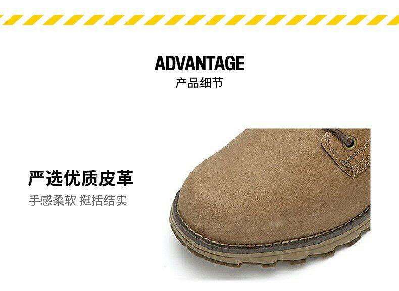 CAT извозчик осень и зима мужской INTAKE воловья кожа кожа случайный Ботинок механическая обработка Ботинок торговый центр в этом же моделье ревень Ботинок       