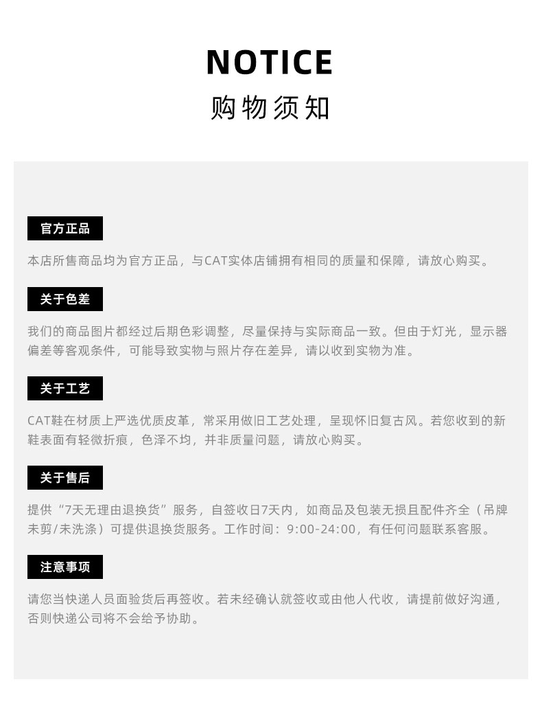 берцы cat卡特春季女士户外经典防泼溅牛皮中高筒黄靴商场同款