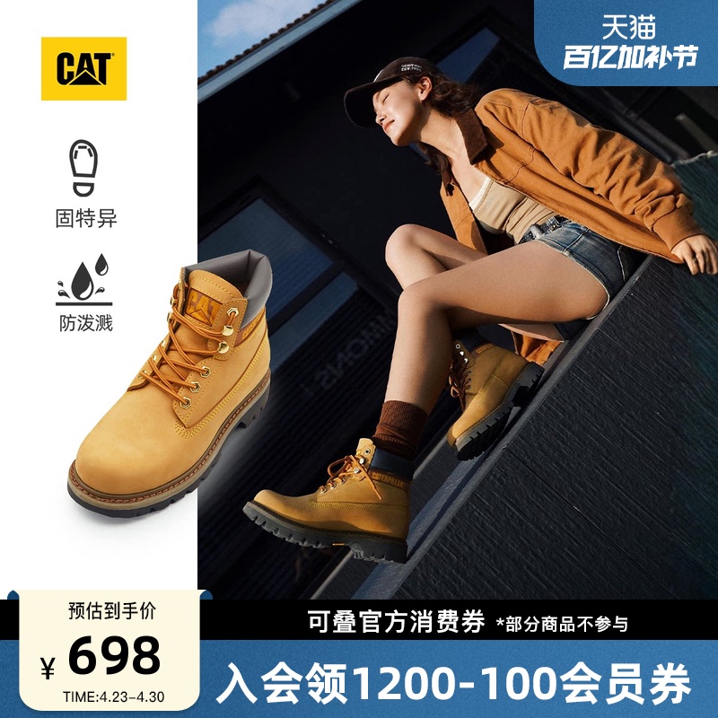 [Upgraded Version] Cat Spring/Summer Classic Yellow Boots for Men and Women, Splash-Resistant Outdoor Work Boots, Hiking Shoes