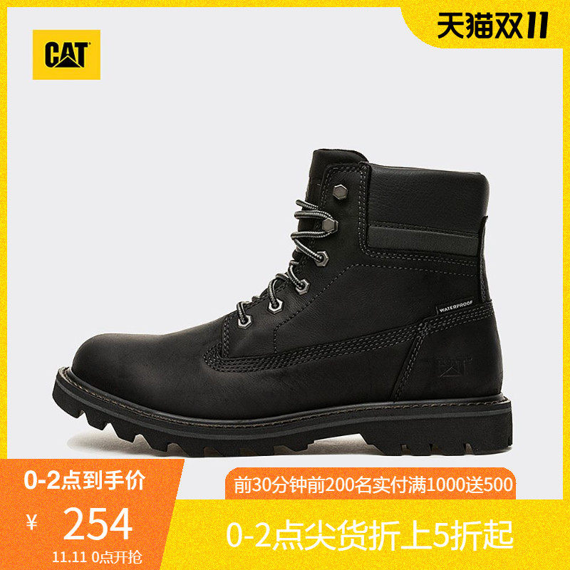 双11预告 Caterpillar 卡特彼勒 DEPLETE WP 男式防水短靴 ￥254包邮（0点开始限2小时）