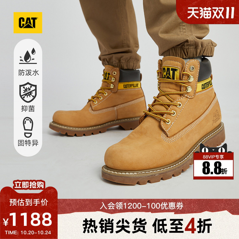 Cat Autumn Men's Casual Colorado Classic Yellow Boots Outdoor Work Boots Martin Boots Same Style as in the Mall