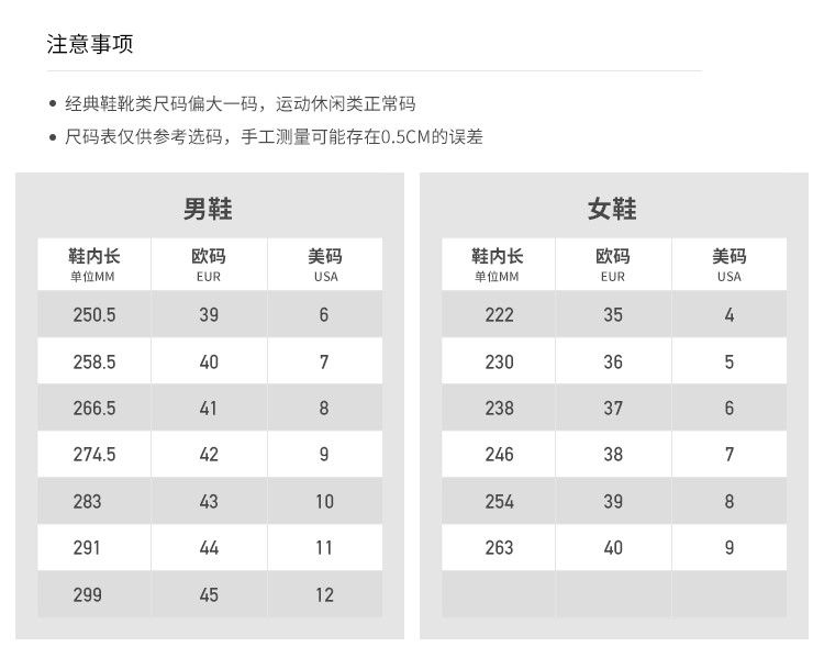 Caterpillar 卡特彼勒 Doubleday 男式短靴 5.3折.99 海淘转运到手约￥474 国内￥1008