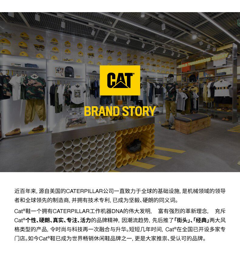 CAT извозчик осень и зима мужской уютный путешествие мягкий через газ пригодный для носки конец низкий обувь casual обувь счетчики в том же моделье       