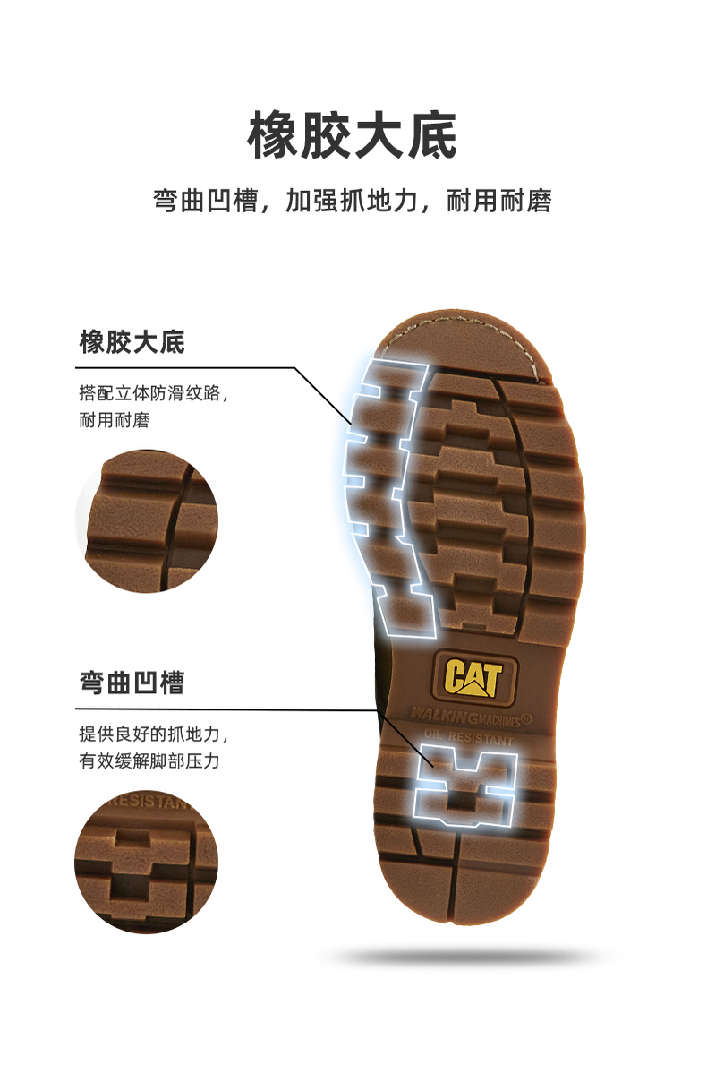 берцы cat卡特春季女士户外经典防泼溅牛皮中高筒黄靴商场同款