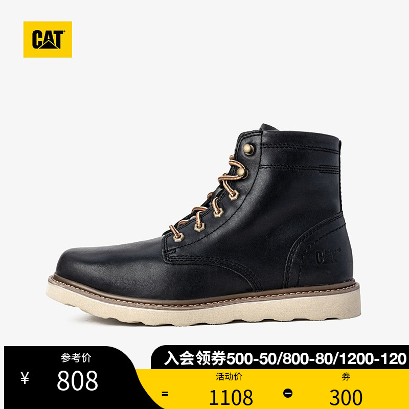 CAT Carter spring casual boots male cow leather comfortable and breathable elastic, flexible and light non-slip high cylinder boots
