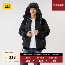 CAT Carter fashion contour plastic intersect stereo hooded short cold and warm plush suit male