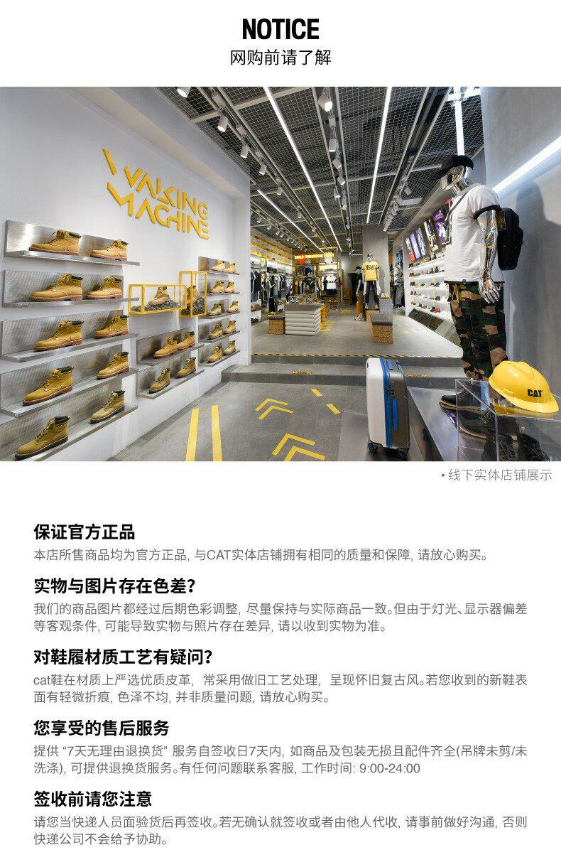 CAT/ извозчик Эвергрин мужской Ботинок ретро воздухопроницаемый механическая обработка Ботинок тенденция авангард случайный Ботинок мужской и женщины счетчики в том же моделье       