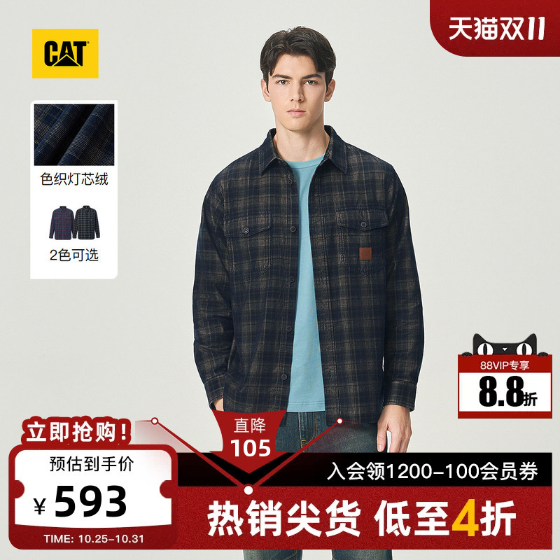 Cat Carter 26 Autumn New Men's Retro Outdoor Corduroy Plaid Drop-Shoulder Sleeve Shirt, Same Style as in the Mall Cat Carter 26 Autumn New Men's Retro Outdoor Corduroy Plaid Drop-Shoulder Sleeve Shirt, Same Style as in the Mall