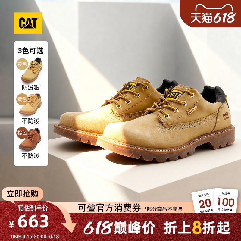 Cat Spring Men's Outdoor Wear-Resistant Non-Slip Colorado Leather Low-Top Yellow Boots Casual Shoes