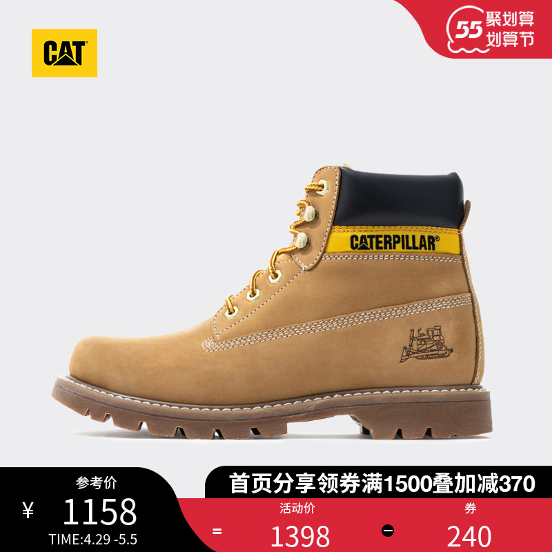 CAT Carter evergreen Rhubarb Boots Male Colorado Classic Trend Leisure Anti-slip and abrasion resistant tooling boot