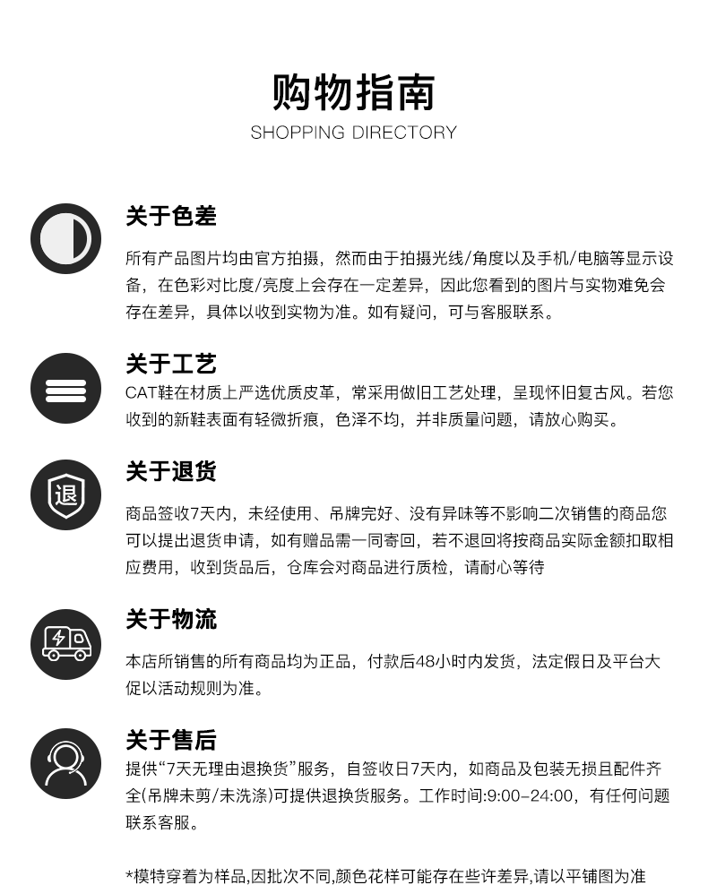 берцы cat卡特春夏男士经典高帮美拉德牛皮休闲鞋工装风马丁靴